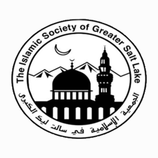 Khadeeja Islamic Center Logo